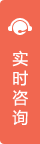 尊敬的用户：      有什么可以帮您的！！！