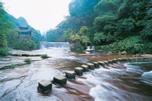 肖家湾
