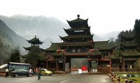 龙池国家森林公园